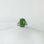Bague Jade