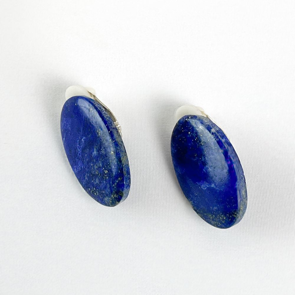Boucle d'oreille Lapis Lazuli